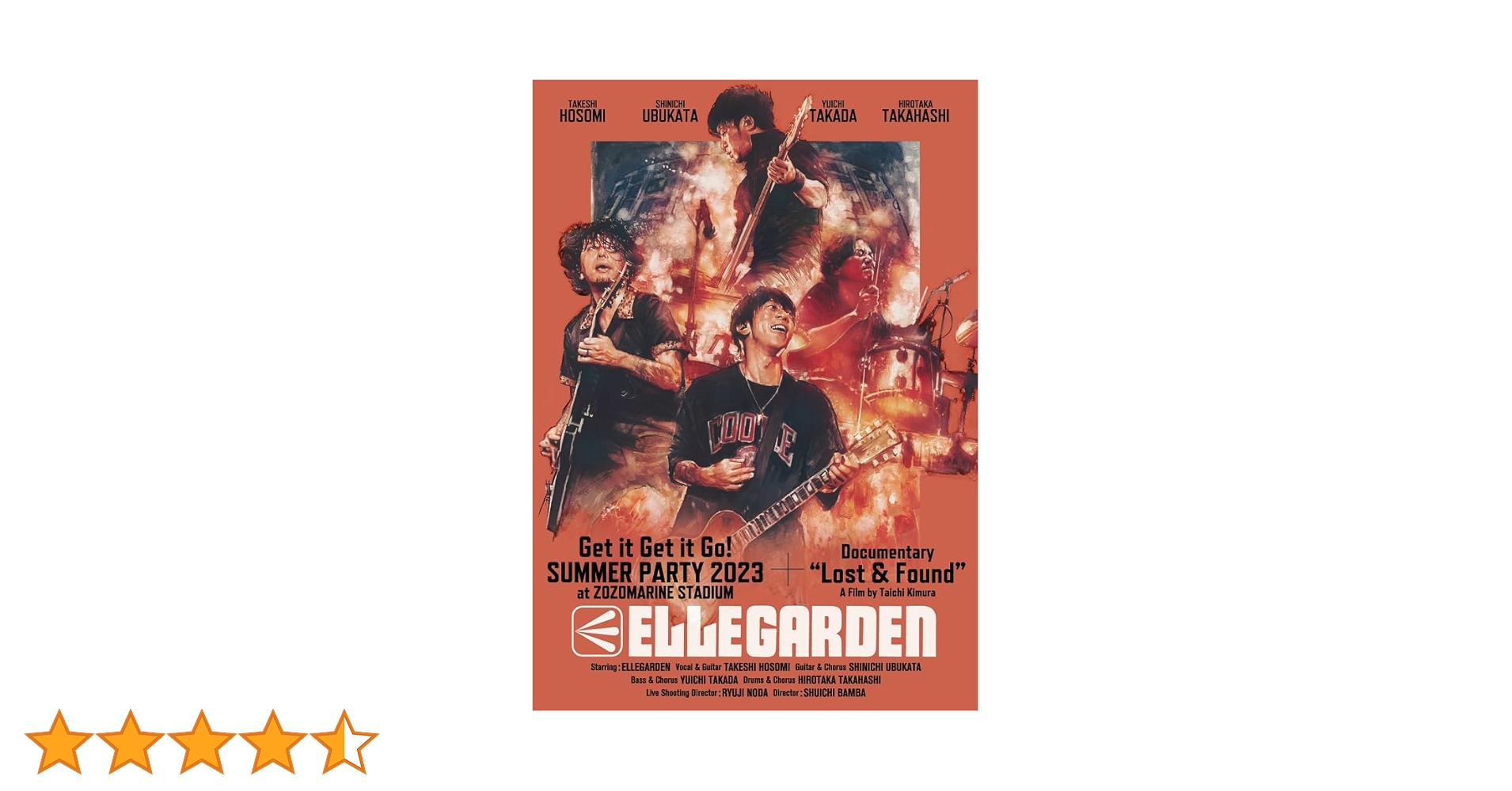 ELLEGARDEN LIVE DVD 6巻セット ELLEGARDEN ライブDVD エルレガーデン 6本セット - メルカリ